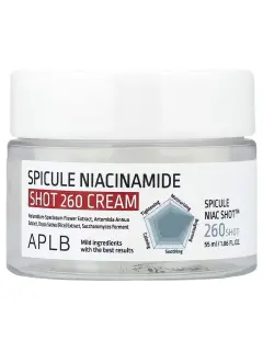 CREMA SHOT 260 APLB 55ML