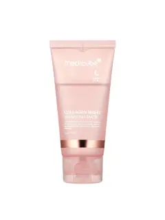 MASCARILLA MEDICUBE