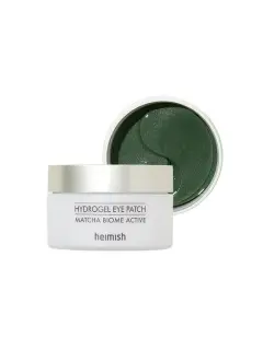 HEIMISH PARCHE OCULAR HIDROGEL